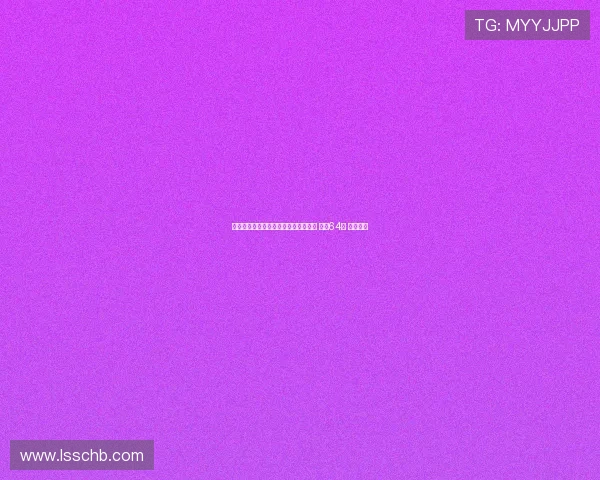 皇马瓦伦西亚旧将奥乔托雷纳因病去世 享年64岁 各界悼念