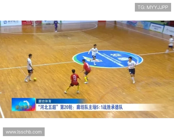 罗尔费斯表示宽萨有望参加下轮比赛需关注康复情况进展